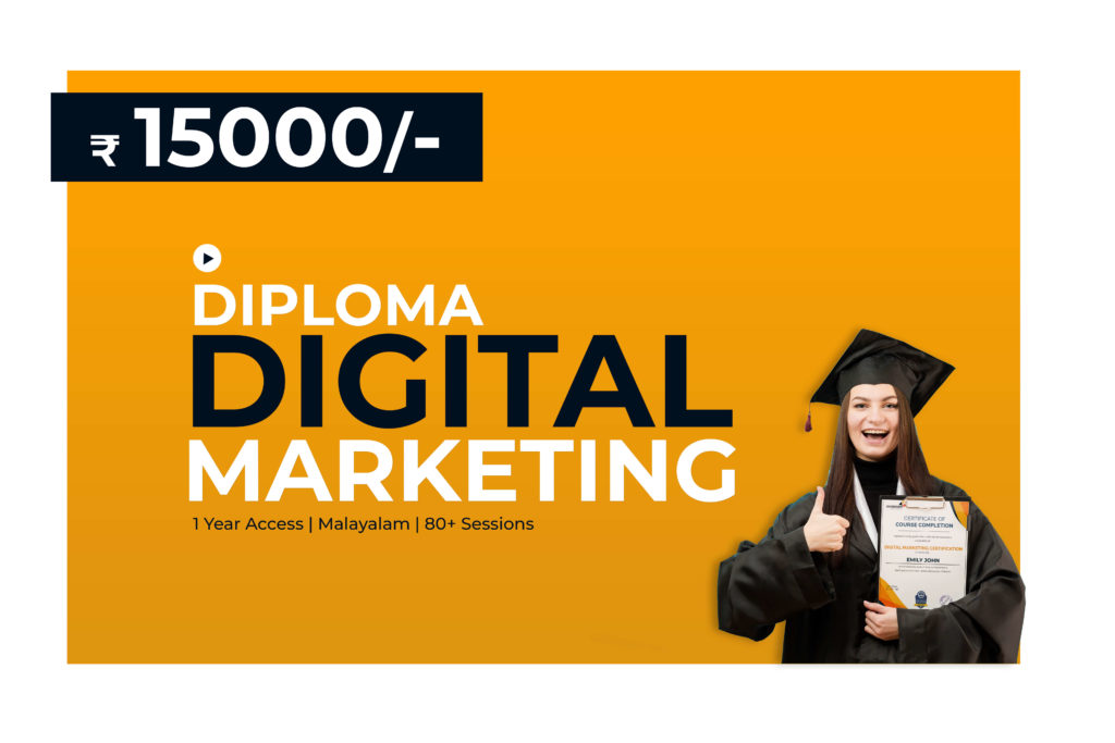 diploma-digital-marketing-digimark